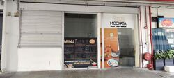 Yu Li Industrial Building (D14), Retail #578540511